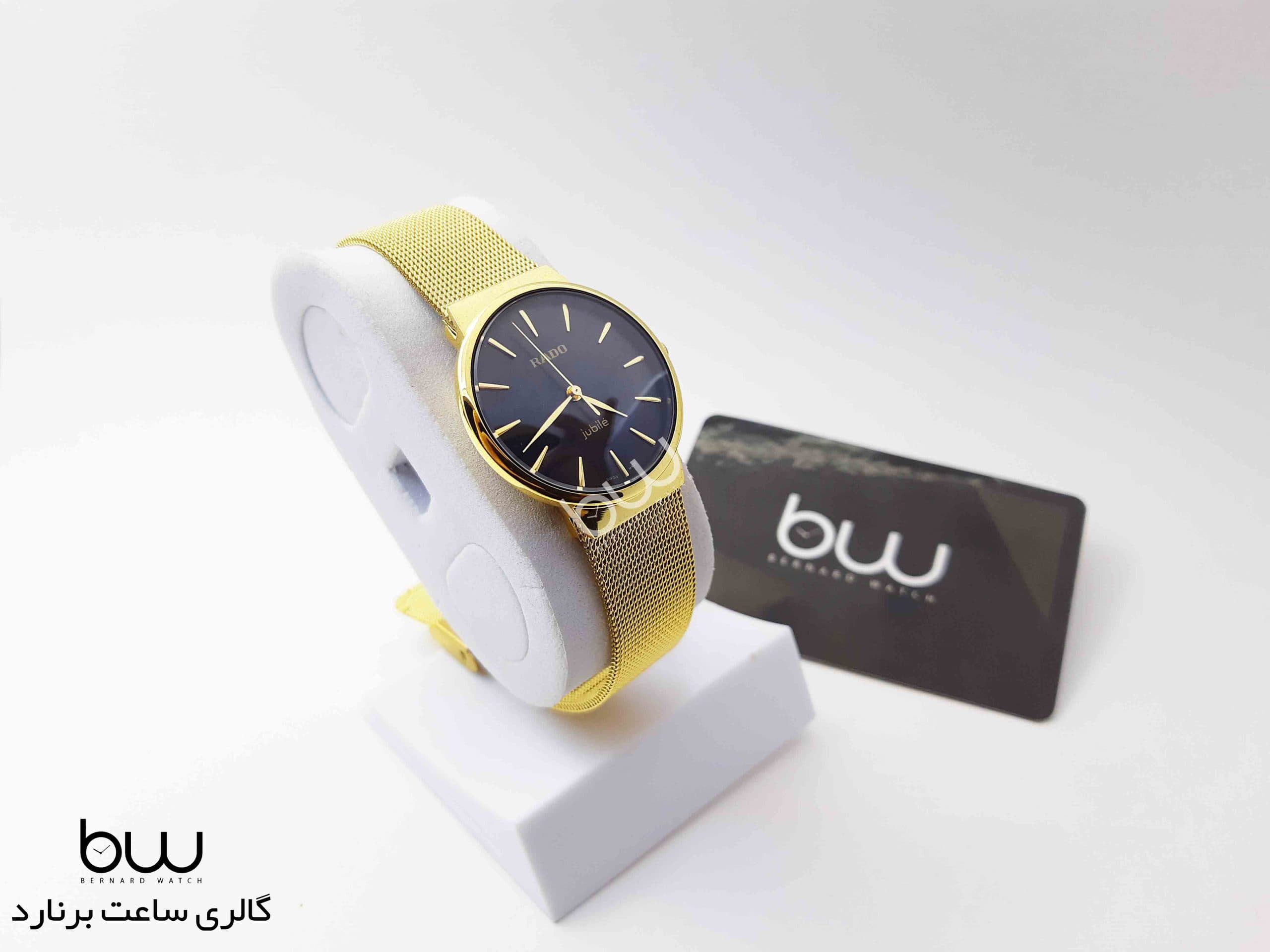 ساعت مچی مردانه رادو مدل Rado Jubile R1528 — تصویر ۲