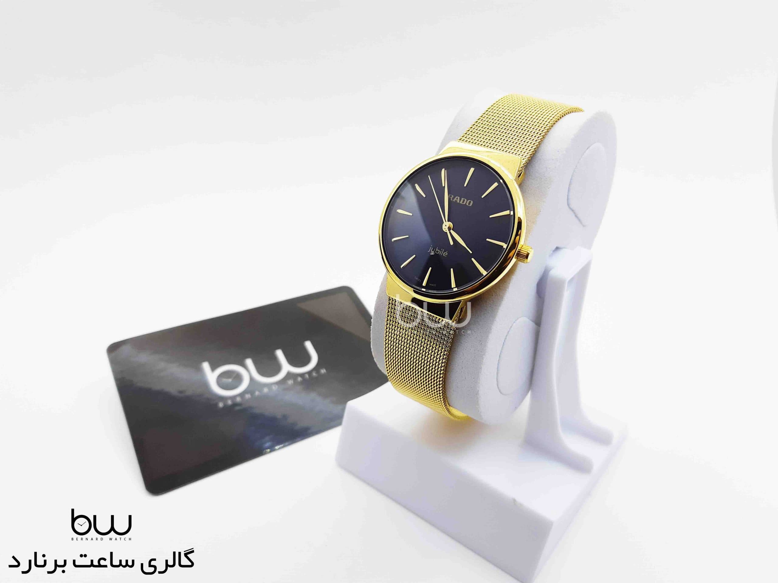 ساعت مچی مردانه رادو مدل Rado Jubile R1528 — تصویر ۵