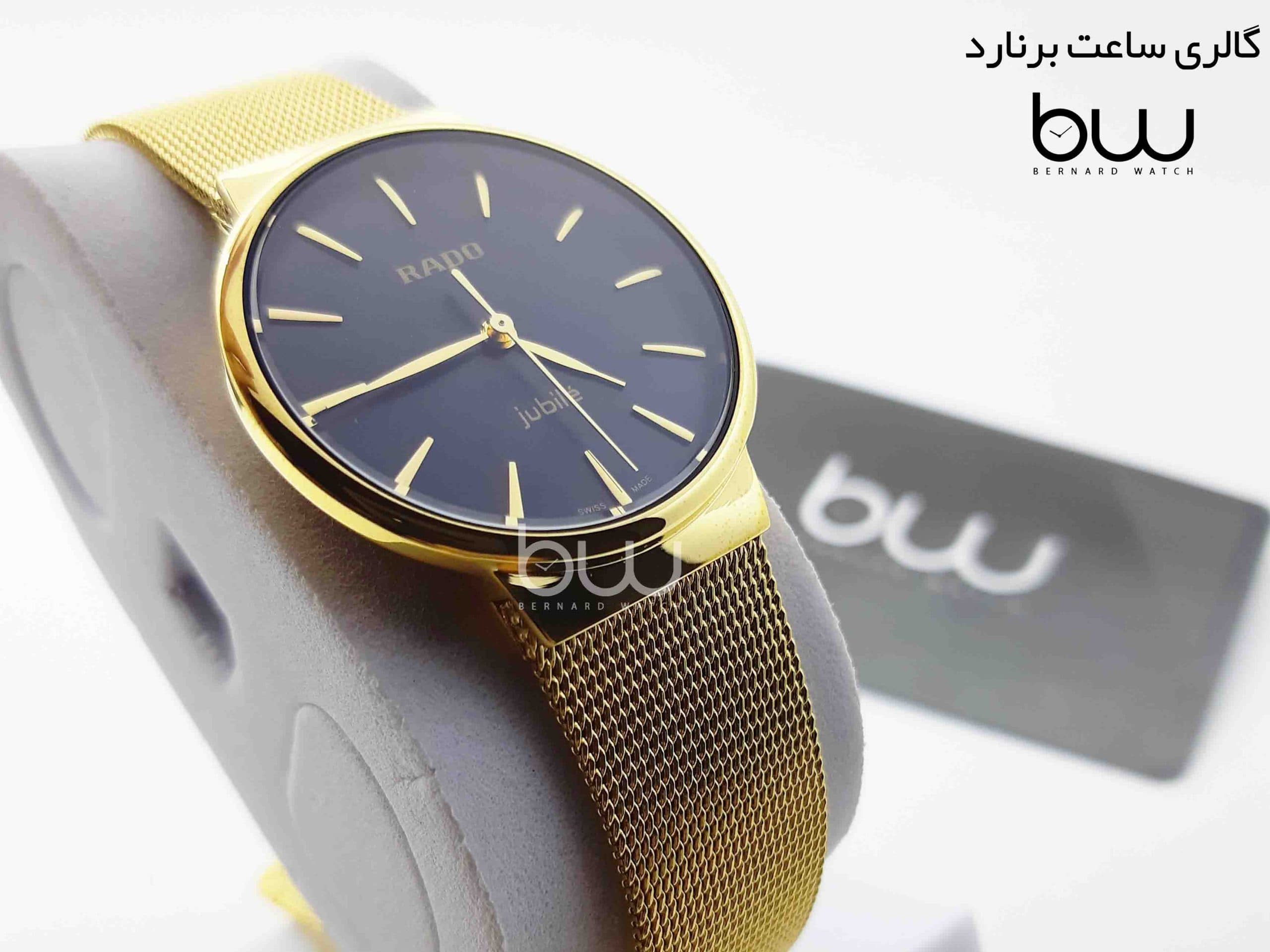 ساعت مچی مردانه رادو مدل Rado Jubile R1528 — تصویر ۳
