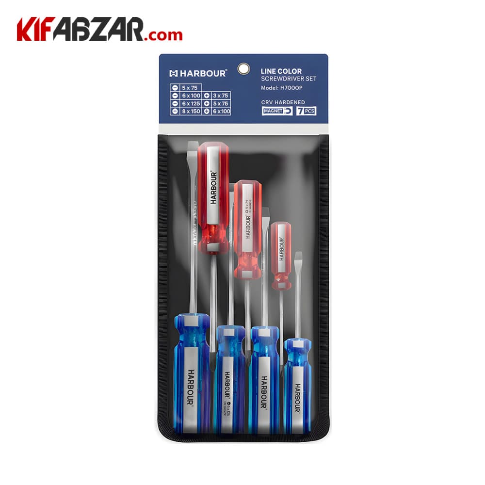 پیچ گوشتی دسته کریستالی کیفی 7 عددی هاربر مدل H7000P — تصویر ۶