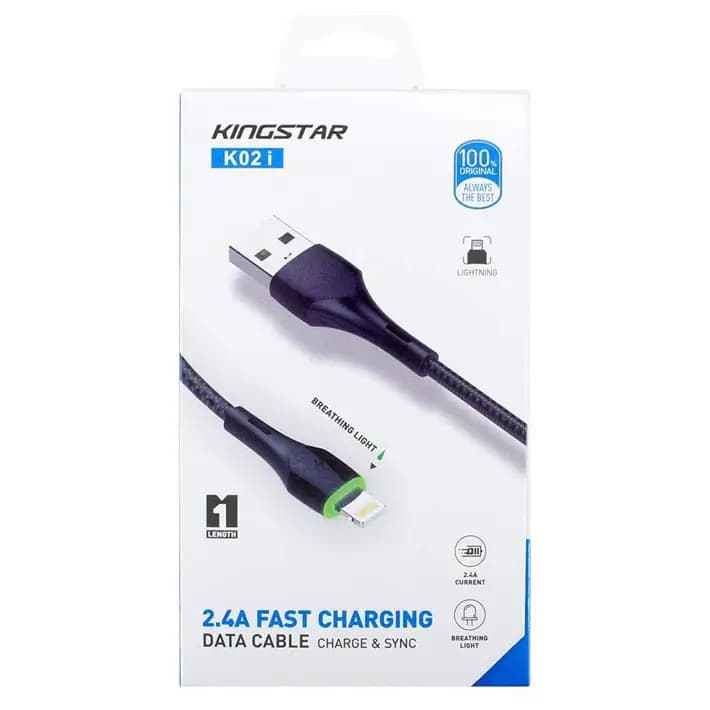 کابل KINGSTAR-K02-IP — تصویر ۲