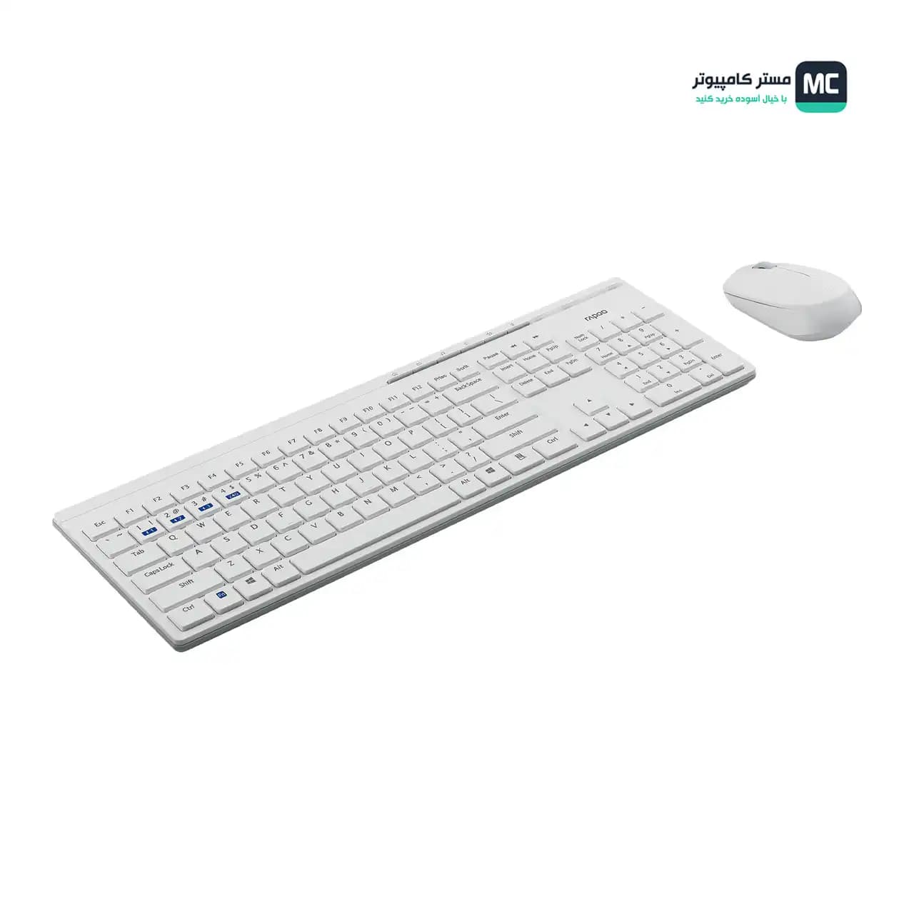 کیبورد و موس رپو 8110M Multi Mode White — تصویر ۵