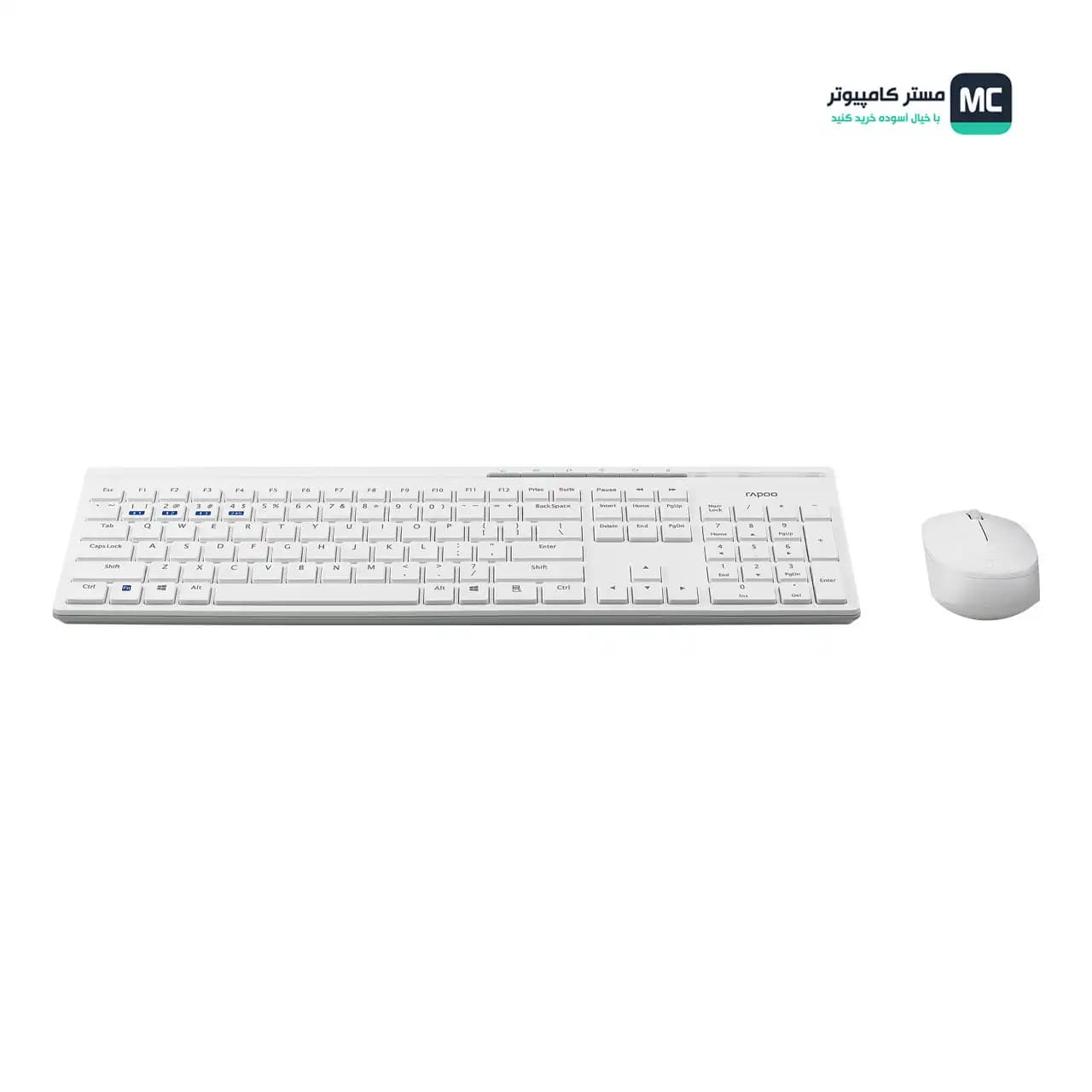 کیبورد و موس رپو 8110M Multi Mode White — تصویر ۲