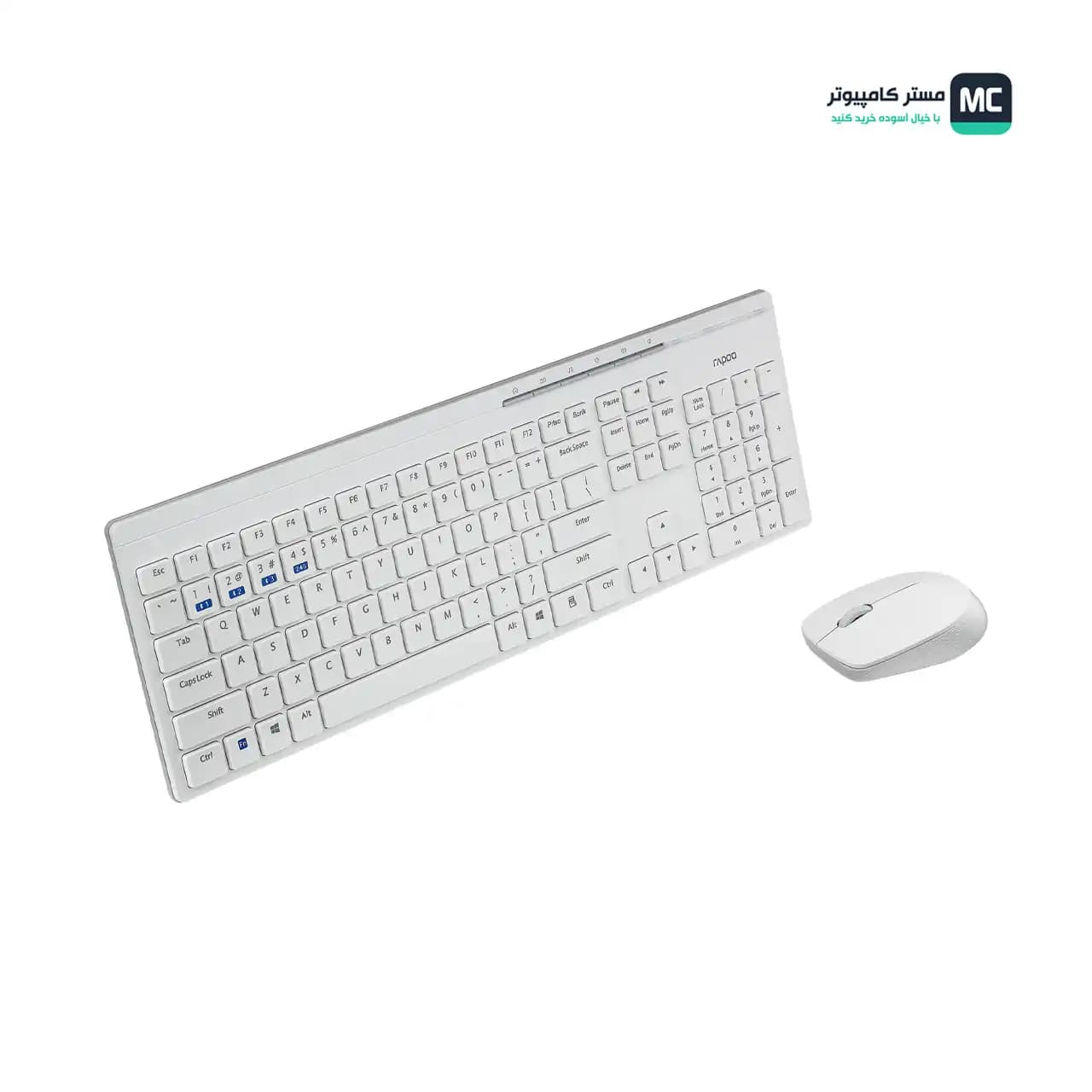 کیبورد و موس رپو 8110M Multi Mode White — تصویر ۴