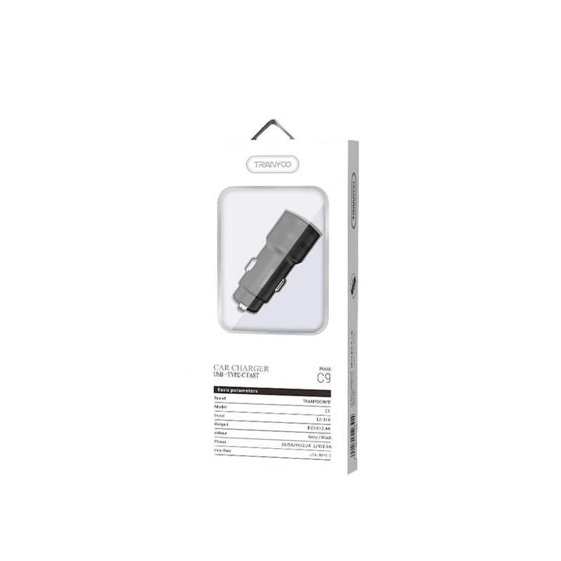 فندکی ترانیو TRANYOO C9 — تصویر ۲