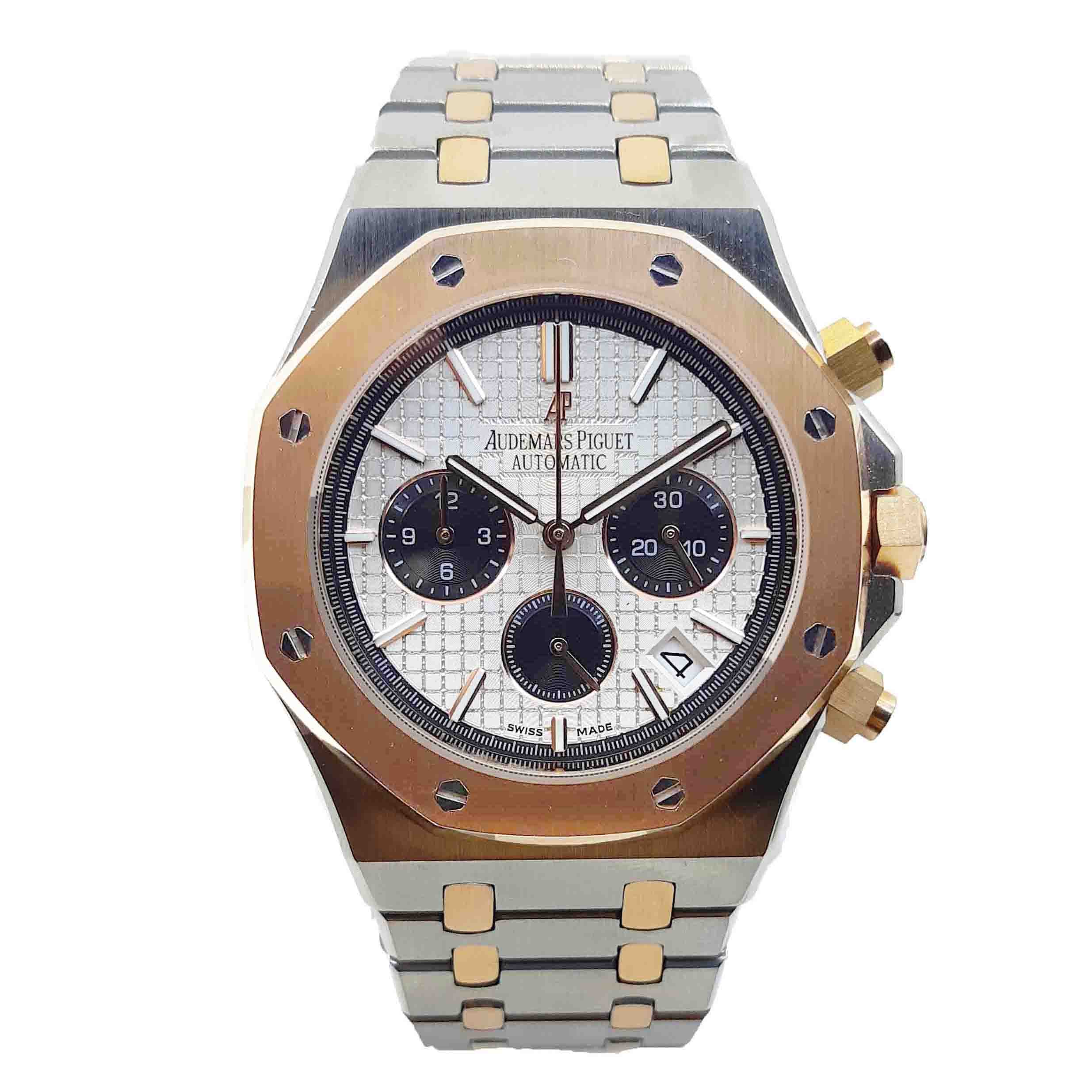 ساعت مچی مردانه اودمار پیگه مدل Audemars Piguet 15201BR