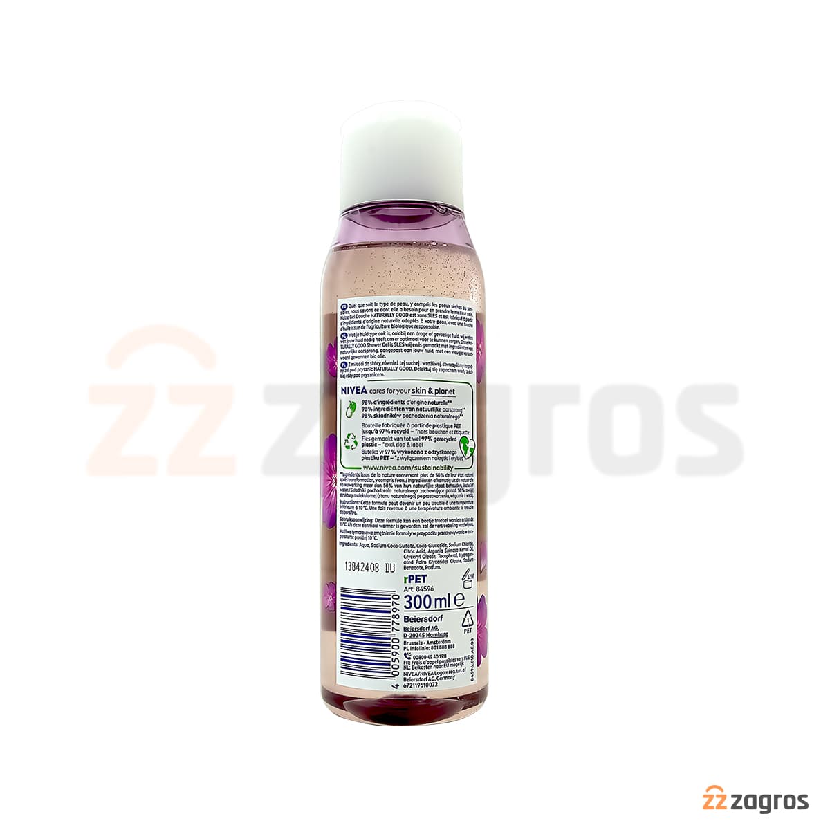 شامپو بدن نیوآ سری Naturally Good با رایحه گل رز وحشی 300 میل — تصویر ۲