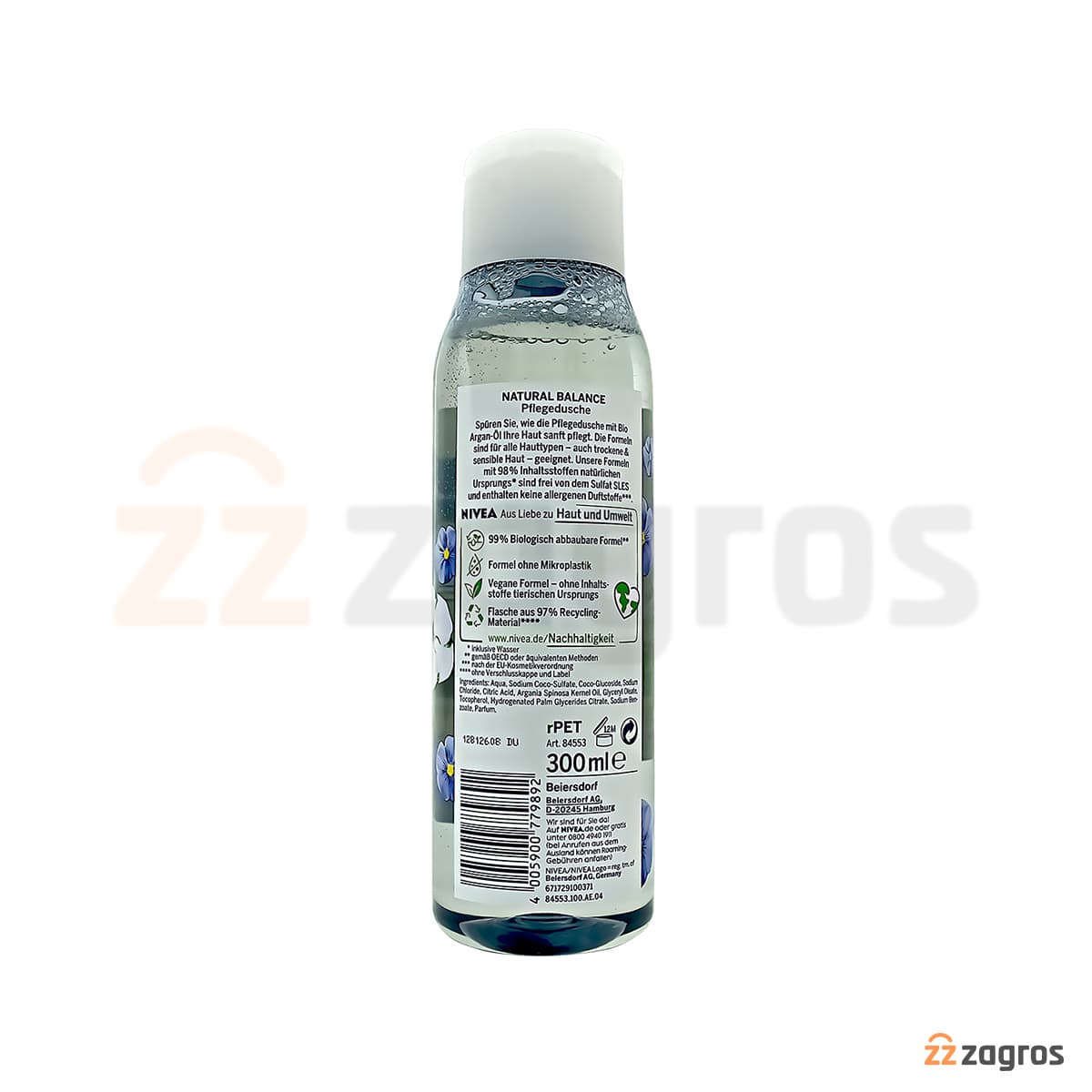 شامپو بدن نیوآ سری Natural Balance حاوی روغن آرگان و رایحه شکوفه پنبه 300 میل — تصویر ۲