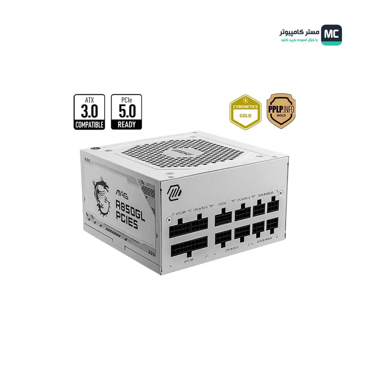 پاور 850 وات ام اس آی MAG A850GL PCIE5 ATX 3.0 WHITE — تصویر ۲