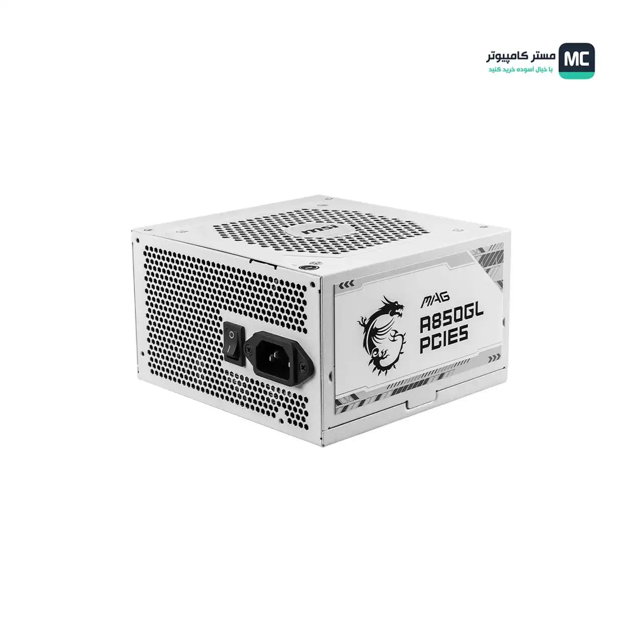 پاور 850 وات ام اس آی MAG A850GL PCIE5 ATX 3.0 WHITE