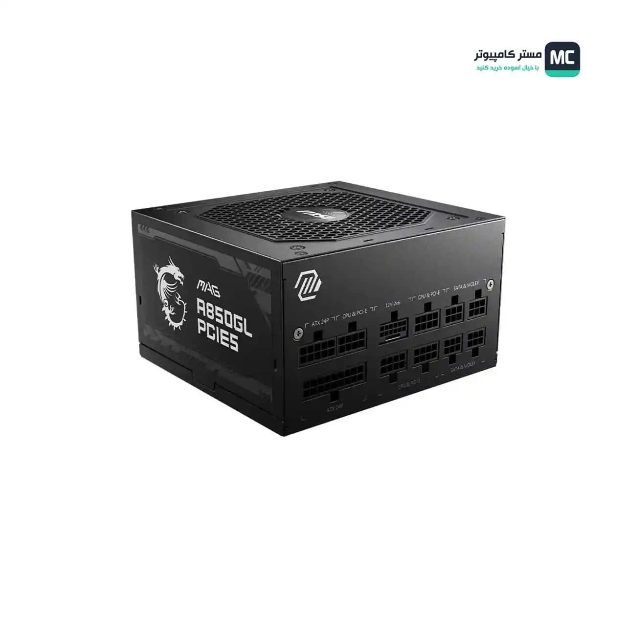 پاور 850 وات ام اس آی MAG A850GL PCIE5.1 ATX 3.1