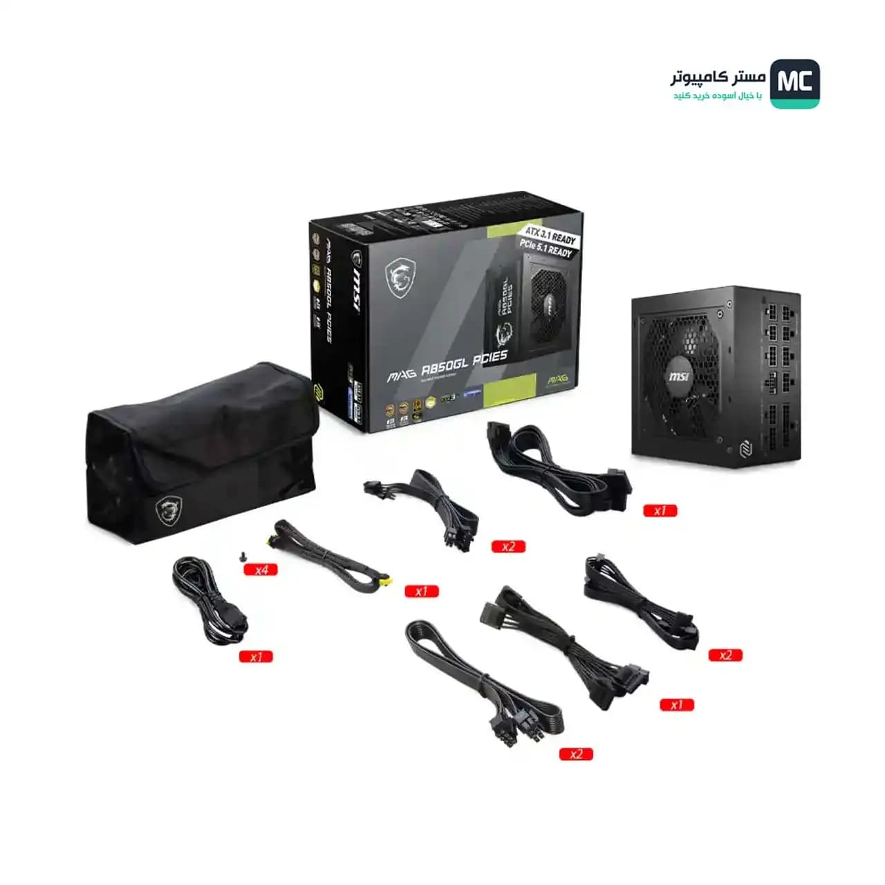 پاور 850 وات ام اس آی MAG A850GL PCIE5.1 ATX 3.1 — تصویر ۵