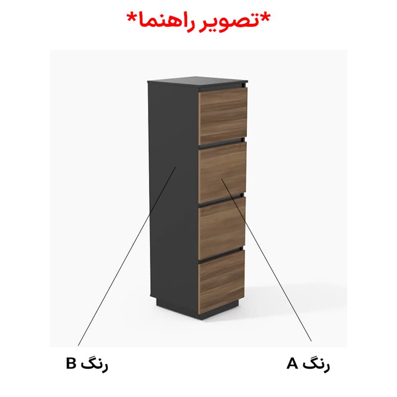 فایل نیلپر مدل ODF 465 — تصویر ۳