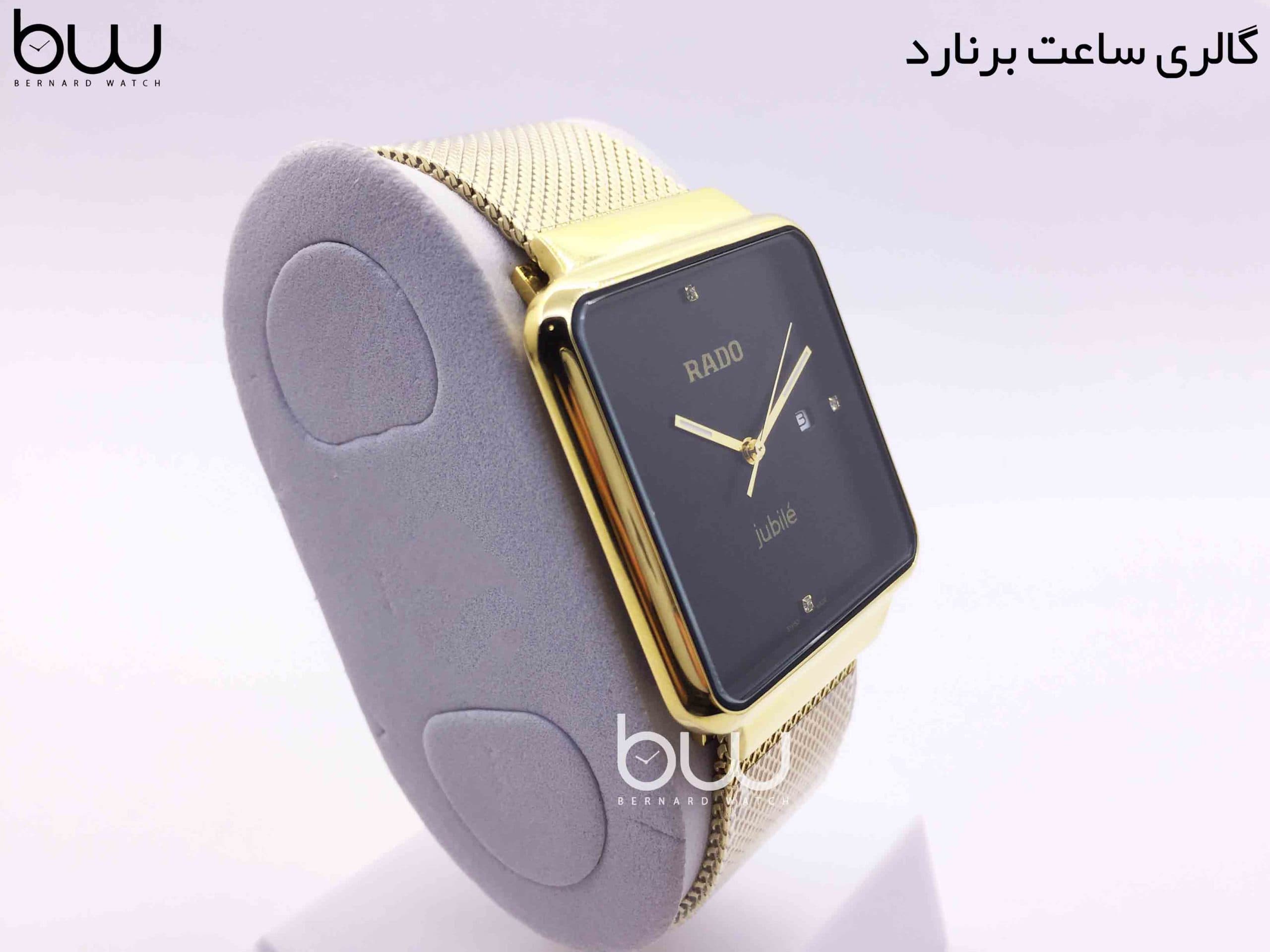 ساعت مچی مردانه رادو مدل Rado Jubile R1548 — تصویر ۳