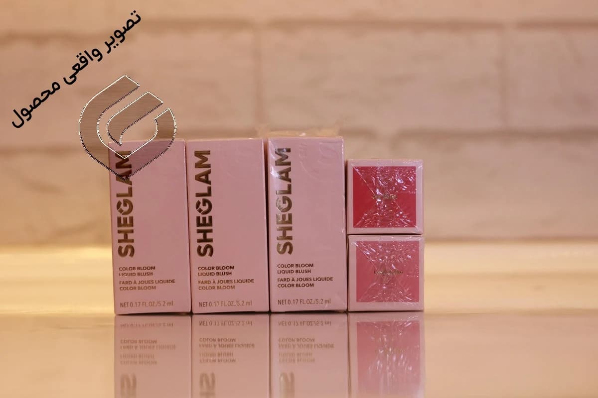 رژگونه مایع شیگلم Color Bloom — تصویر ۳