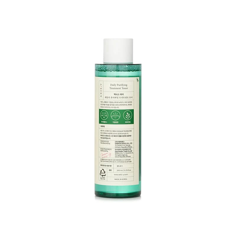 تونر ضدجوش اکسیس وای AXIS-Y Daily Purifying Treatment Toner — تصویر ۲