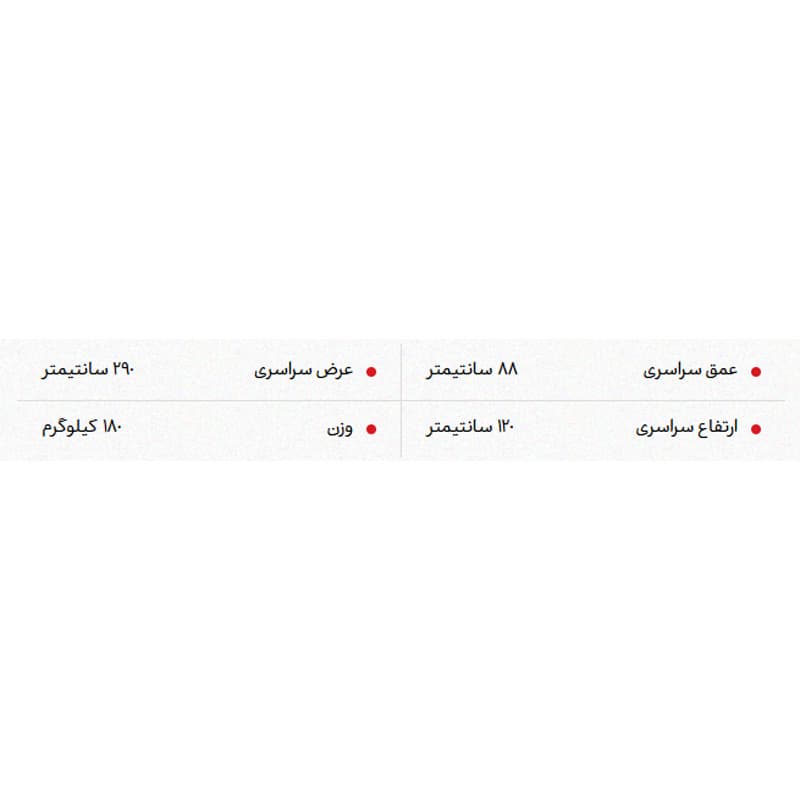 میز کانتر نیلپر مدل ODK 108 — تصویر ۶