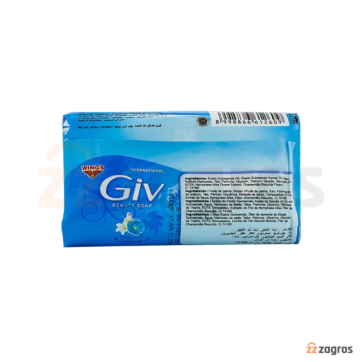 صابون جیو Giv مدل Refreshing Touch حاوی عصاره گل سوسن و بابونه 140 گرم — تصویر ۲
