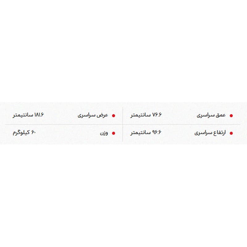 میز کانتر نیلپر مدل ODK 105 — تصویر ۶
