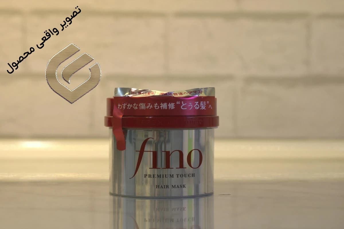 ماسک مو فینو Shiseido Fino — تصویر ۳