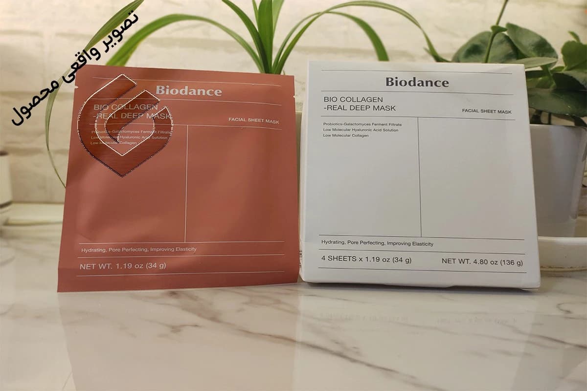 ماسک ورقه ای کلاژن ساز بایودنس- BIO COLLAGEN REAL DEEP MASK — تصویر ۳