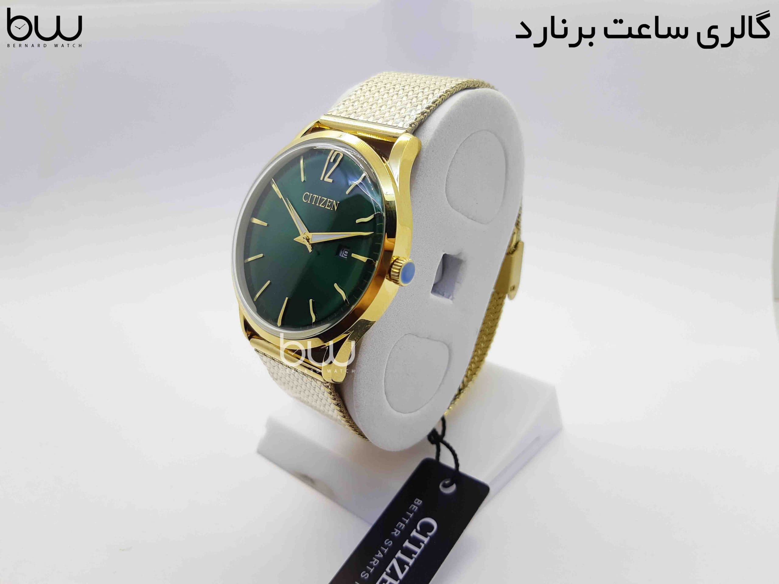ساعت مچی ست سیتیزن مدل Citizen CZ.5542 — تصویر ۴