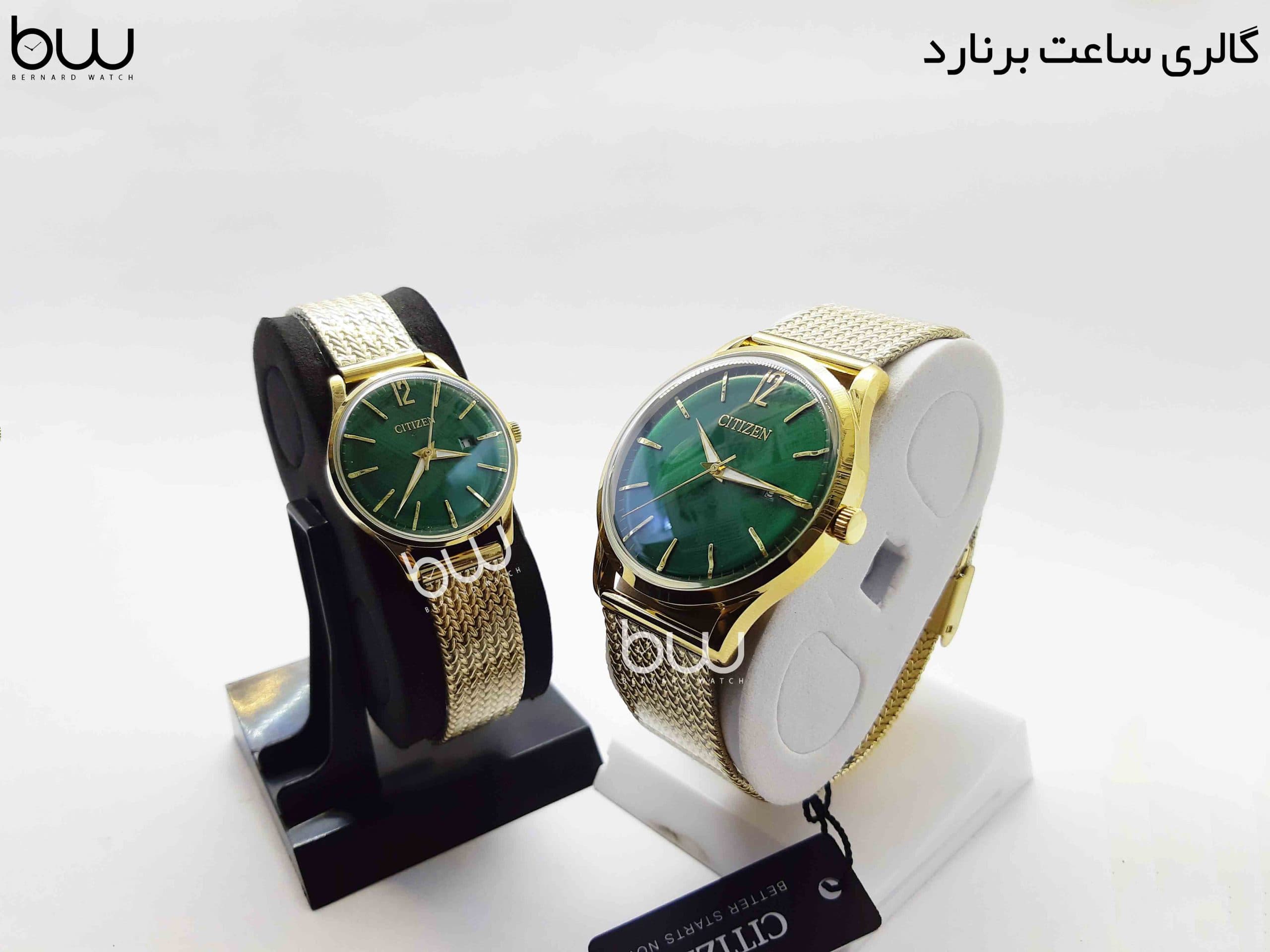 ساعت مچی ست سیتیزن مدل Citizen CZ.5542 — تصویر ۶