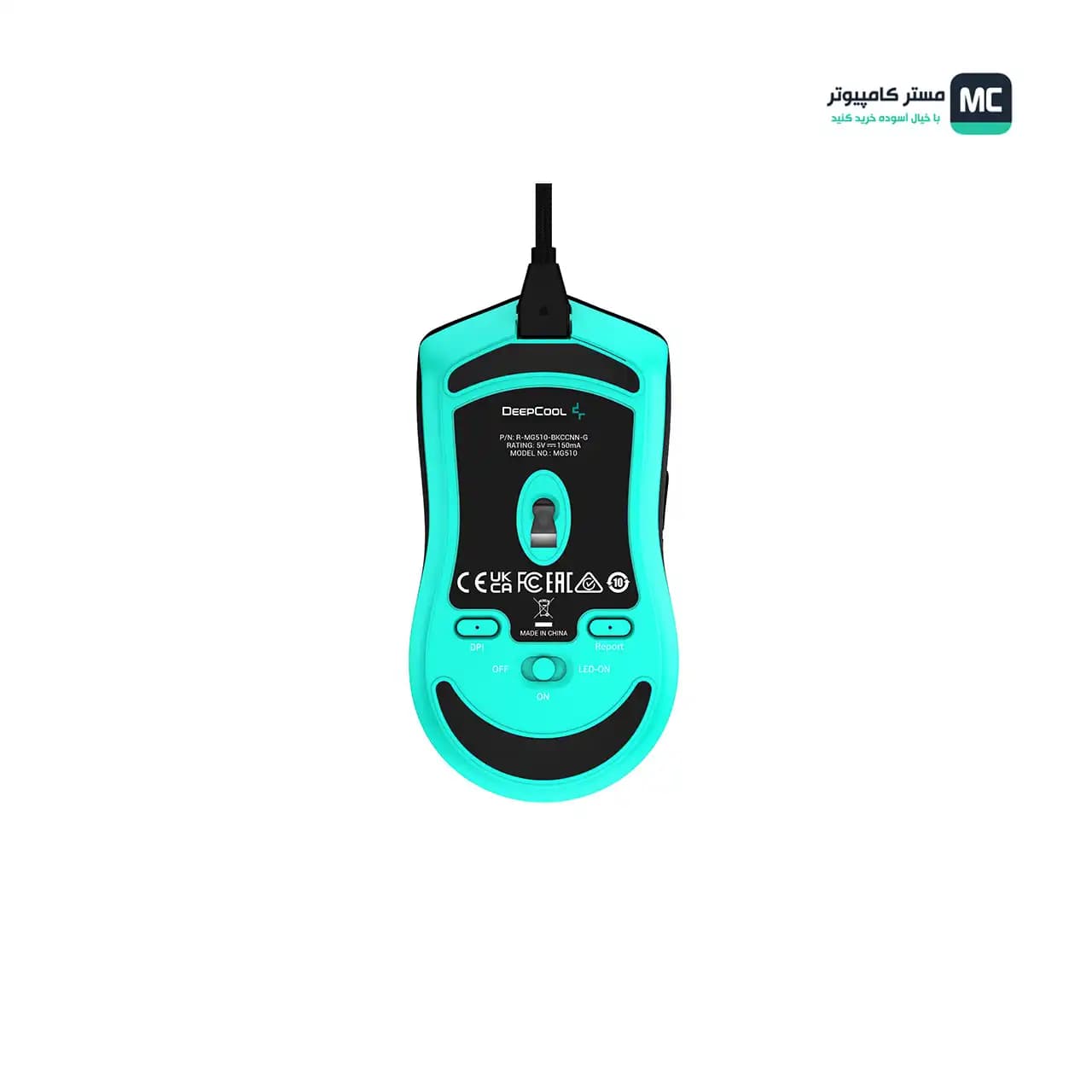 موس بی سیم گیمینگ دیپ کول MG510 — تصویر ۵