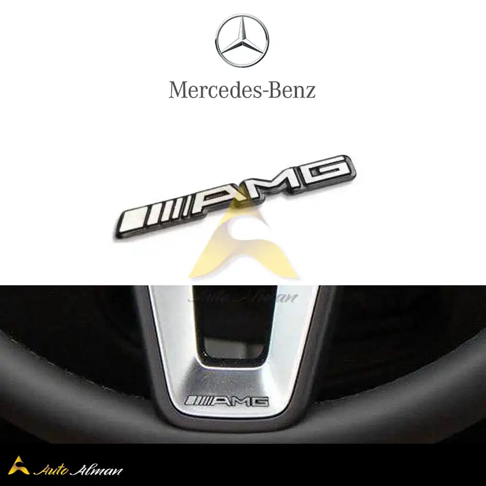 آرم ریز AMG