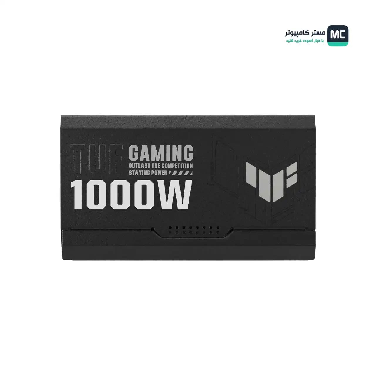 پاور ایسوس TUF Gaming 1000W Gold Full Modular ATX 3.0 — تصویر ۲