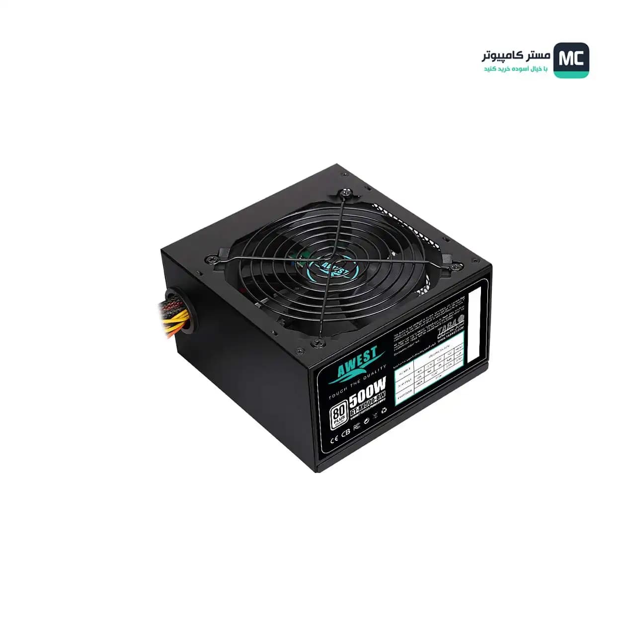 پاور 500 وات اوست GT-AV500-BW