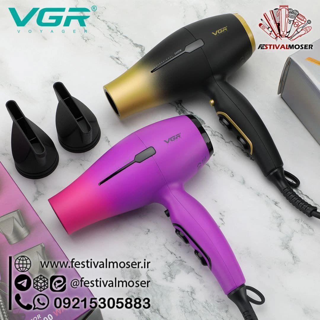 سشوار وی جی آر مدل V-461 — تصویر ۲