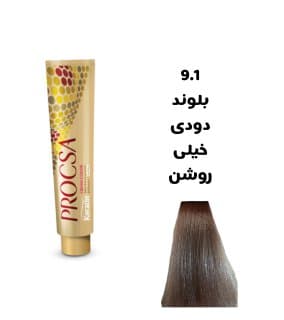 رنگ مو پروکسا بلوند دودی خیلی روشن ۹.۱