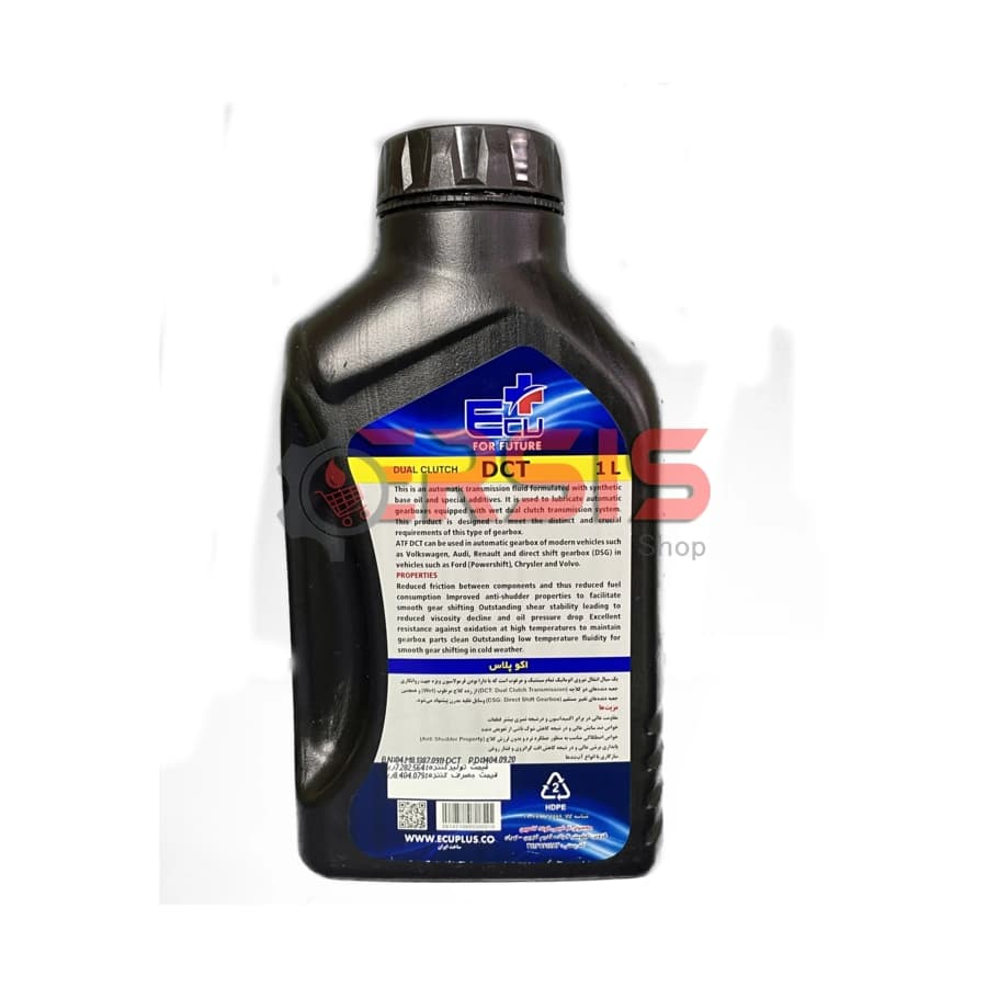 روغن گیربکس اتوماتیک اکوپلاس مدل DCT حجم 1 لیتر — تصویر ۲
