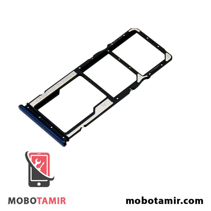 خشاب سیمکارت شیائومی Xiaomi Redmi 8