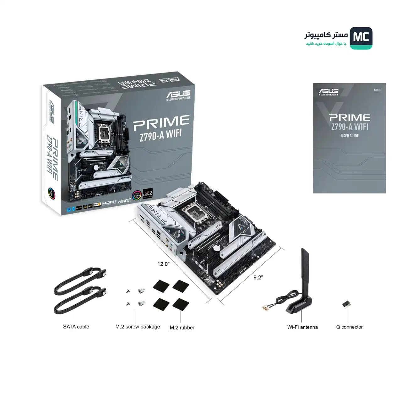 مادربرد ایسوس PRIME Z790-A WIFI DDR5 — تصویر ۶