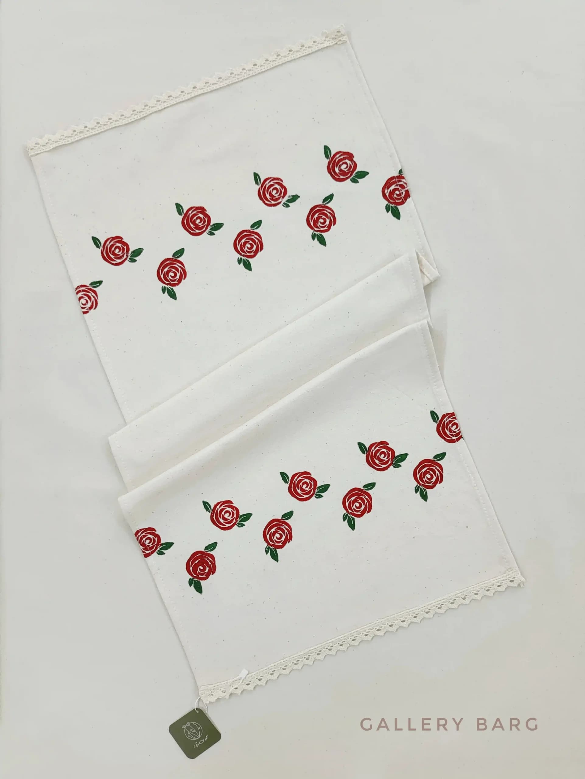 رانر گل گلی
