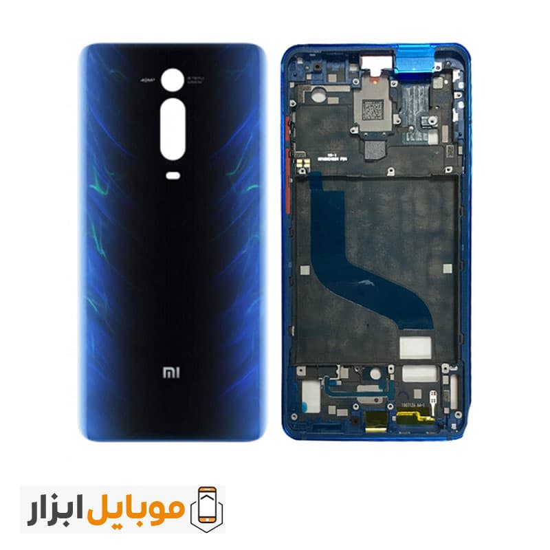 قاب و شاسی شیائومی Xiaomi Redmi K20 Pro — تصویر ۴