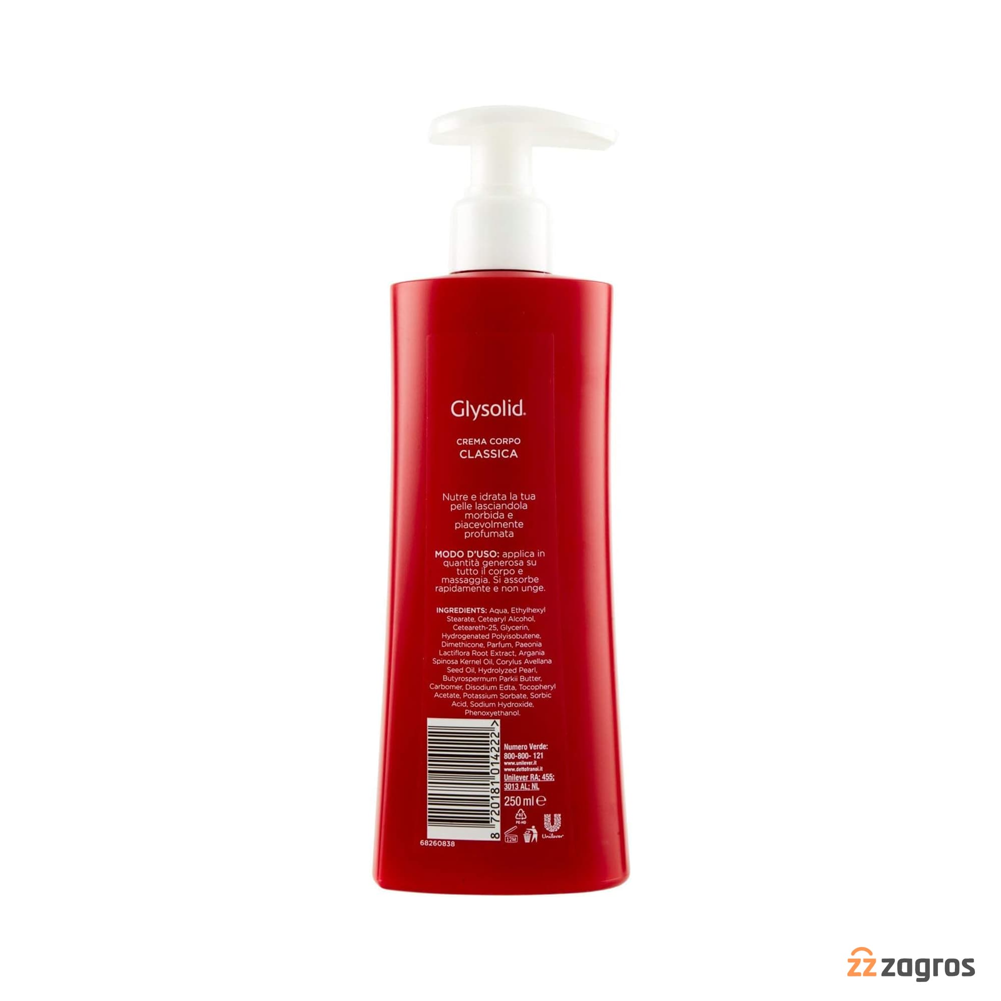 کرم مرطوب کننده بدن گلیسولید حاوی گلیسیرین و روغن آرگان مناسب پوست معمولی تا خشک 250 میل — تصویر ۲