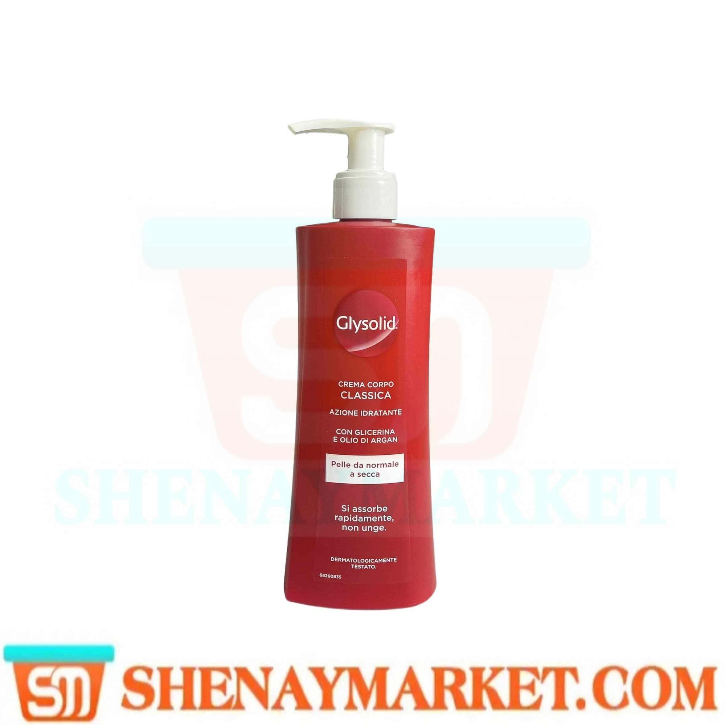 کرم مرطوب کننده بدن گلیسولید حاوی گلیسیرین و روغن آرگان مناسب پوست معمولی تا خشک 250 میل — تصویر ۸
