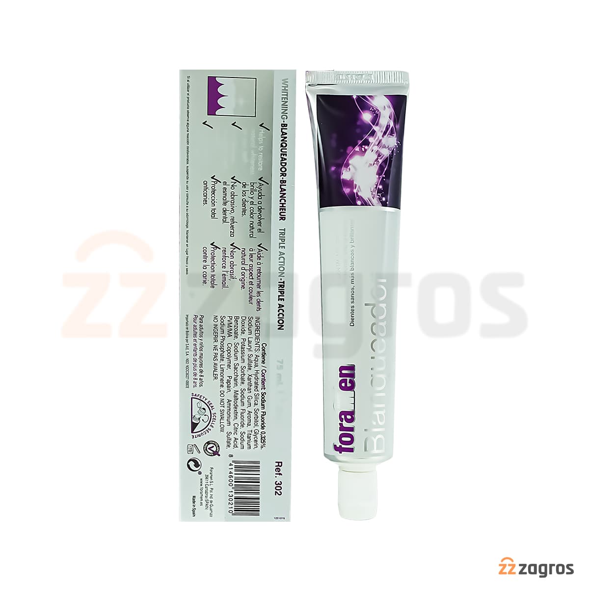 خمیر دندان سفید کننده فورامن مدل Whitening حجم 75 میل — تصویر ۲