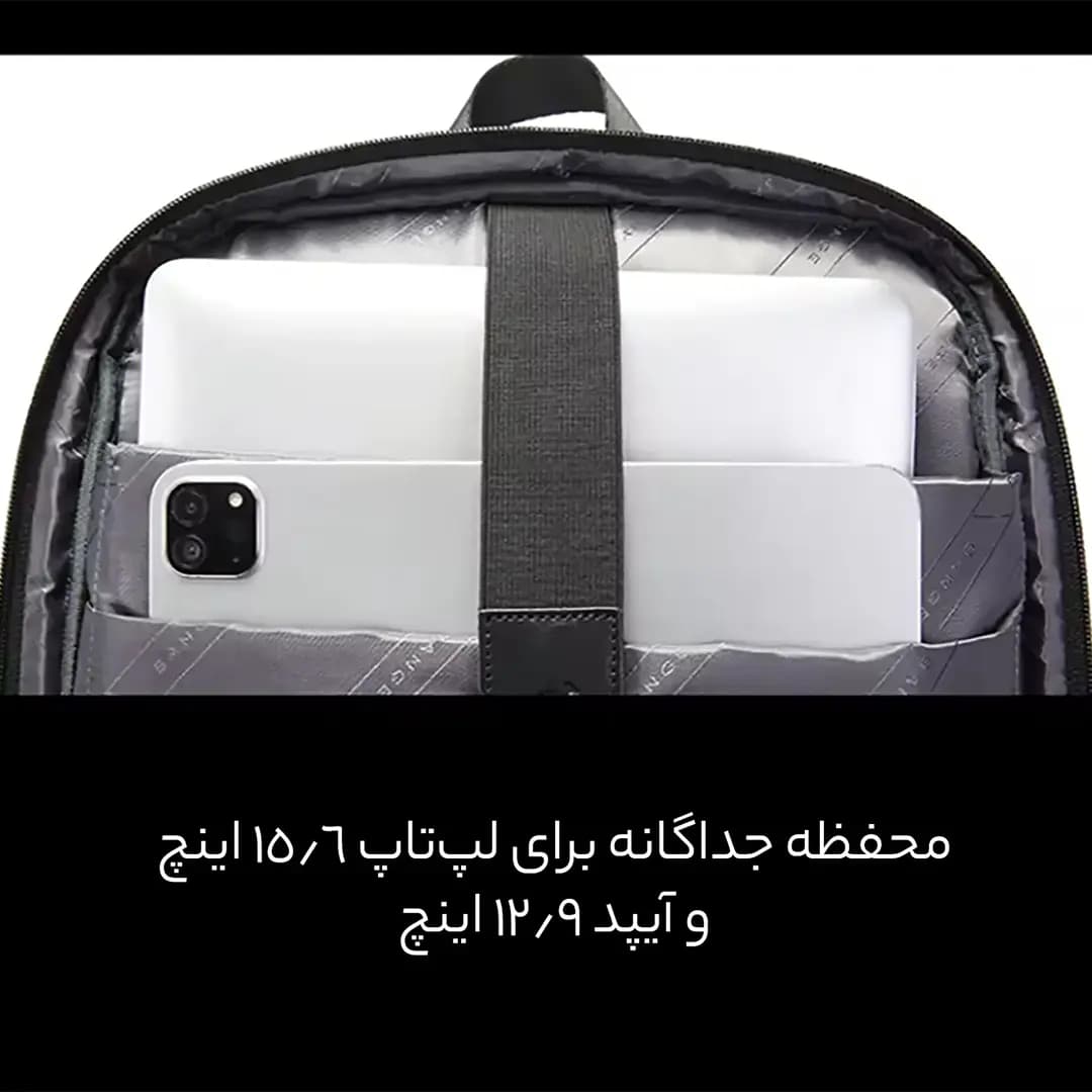 کوله پشتی لپتاپ Bange مدل BG-7802 با پورت USB — تصویر ۵