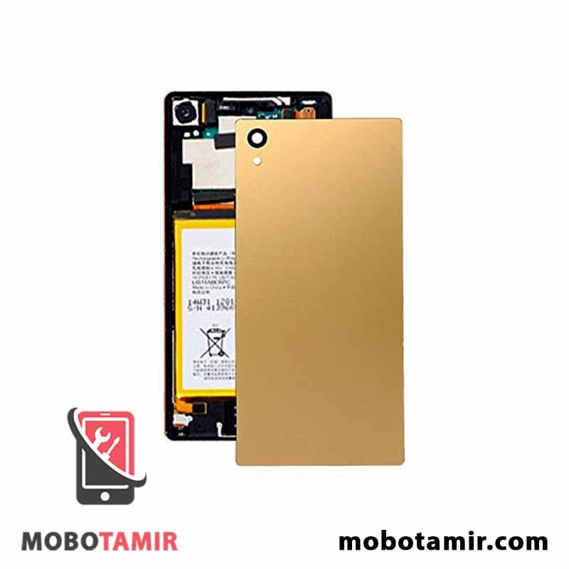 درب پشت گوشی سونی Sony Xperia Z5 Premium