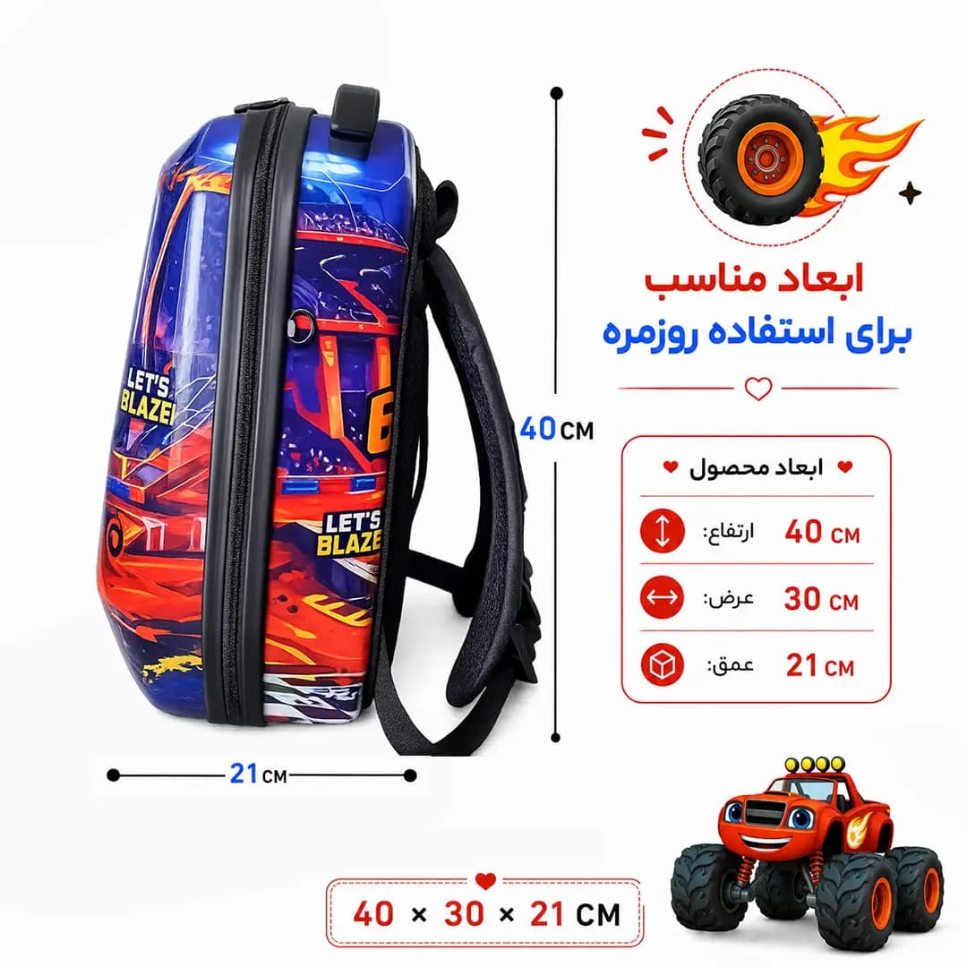 کوله پشتی مدرسه مدل MS1050 طرح ماشین ها — تصویر ۸