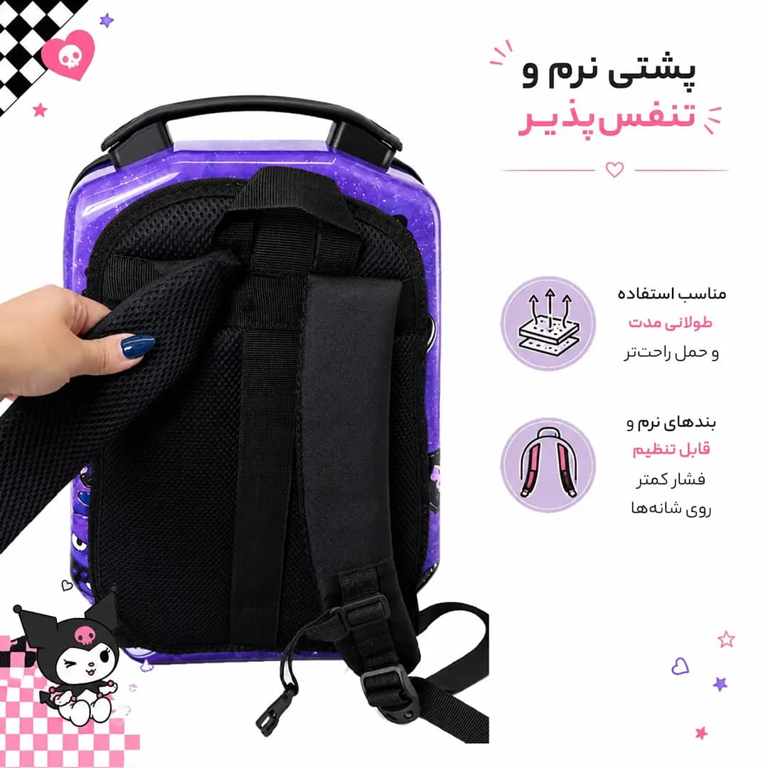 کوله پشتی مدرسه مدل MS1050 طرح کرومی — تصویر ۶