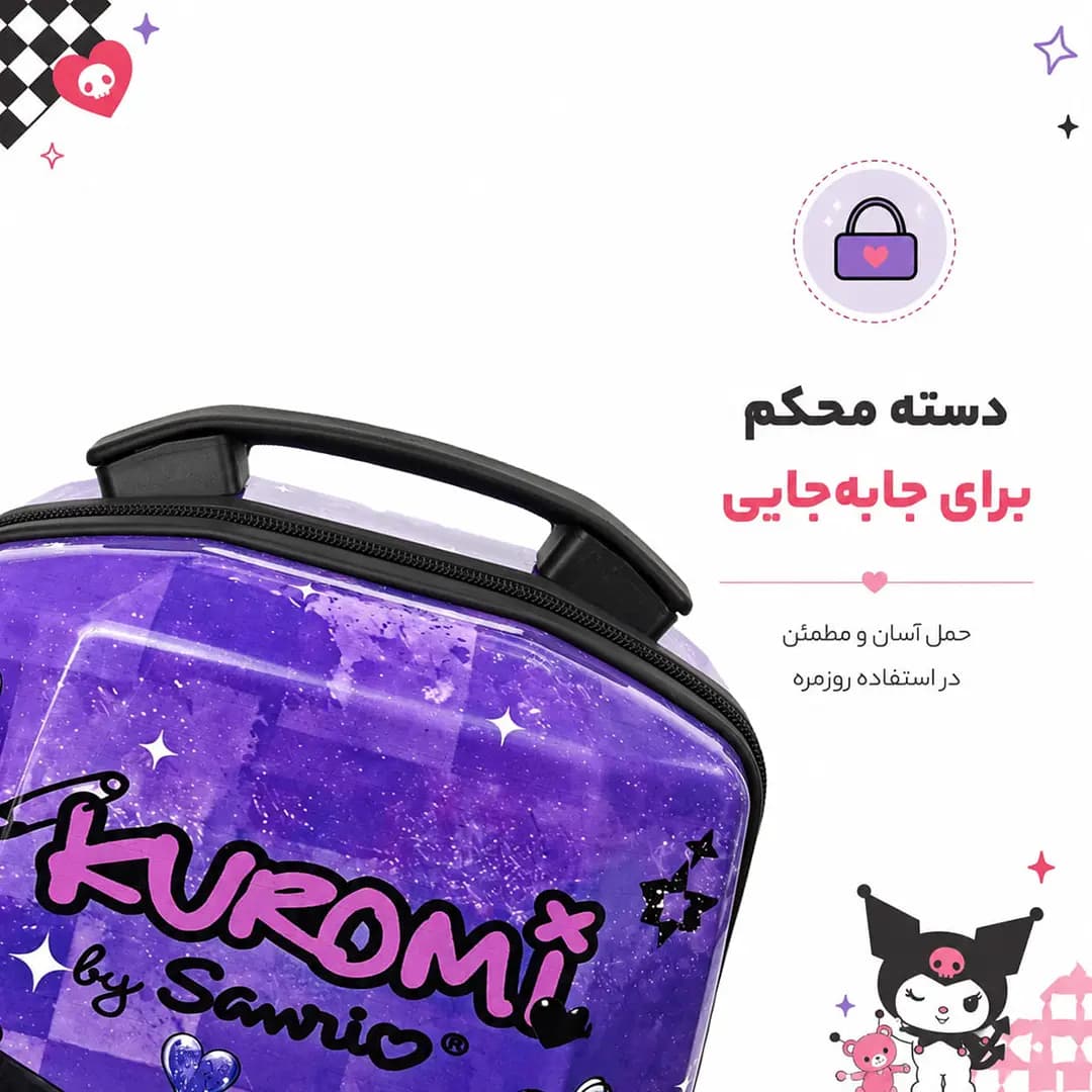 کوله پشتی مدرسه مدل MS1050 طرح کرومی — تصویر ۴
