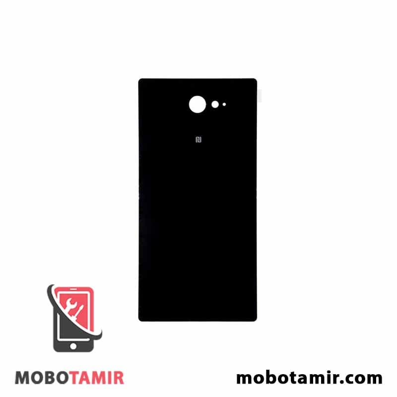 درب پشت گوشی سونی Sony Xperia M2