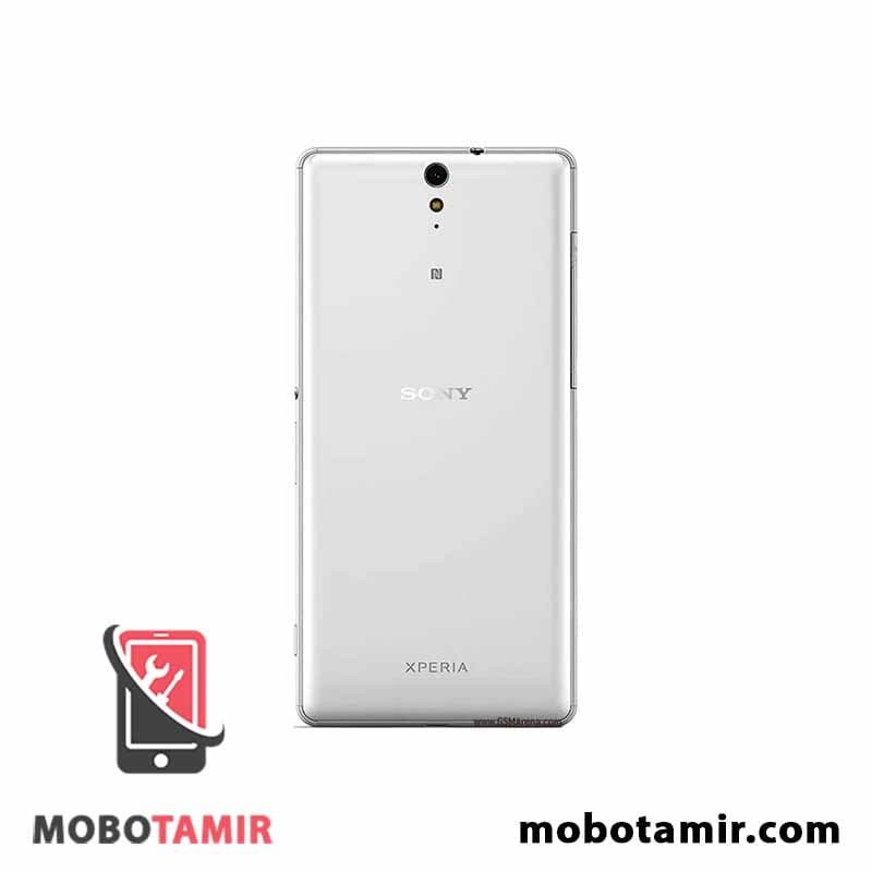درب پشت گوشی سونی Sony Xperia C5