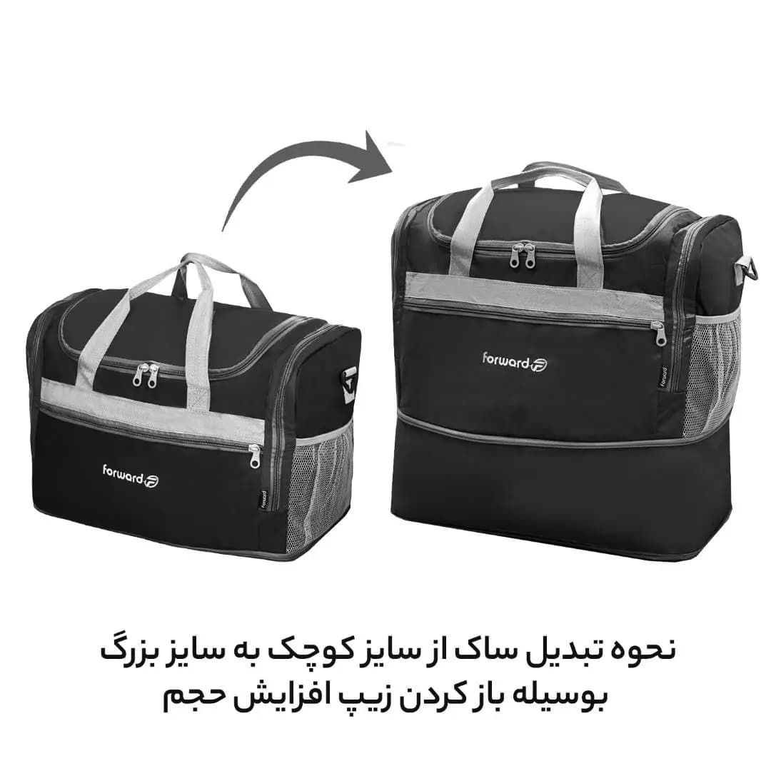 ساک سفری 85 لیتری فوروارد مدل FCLT99019 — تصویر ۲