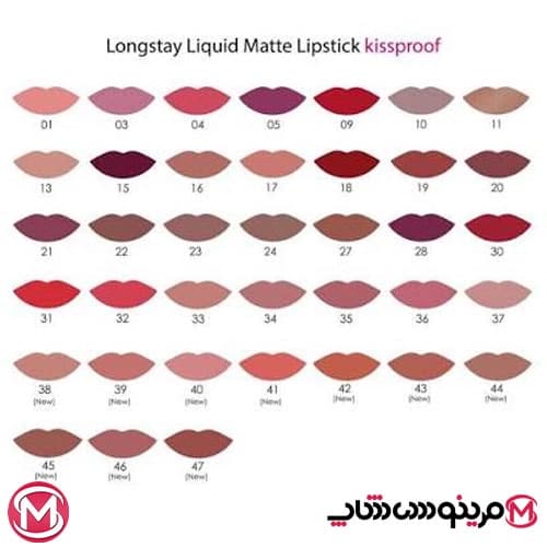 رژ لب مایع مات گلدن رز GOLDEN ROSE مدل LONG STAY شماره 45 حجم 5.5 میل — تصویر ۹